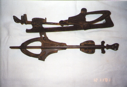 Ice Skates, Brown Skate Company, Hamilton County, Iowa