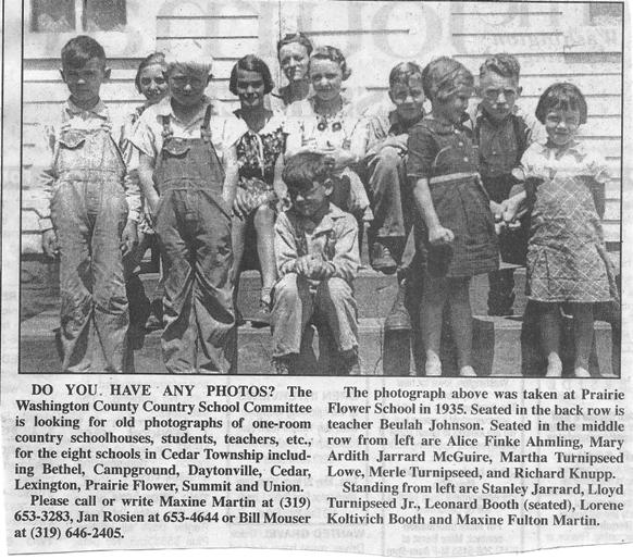 Students1935